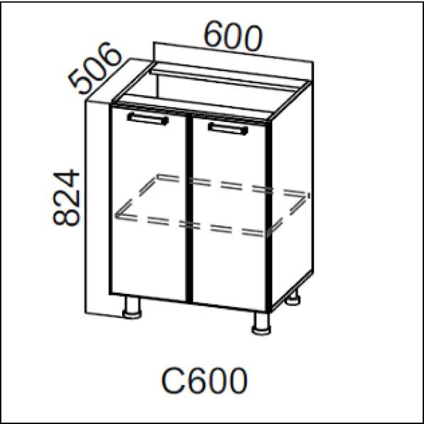 Стол 600 кухни Модерн