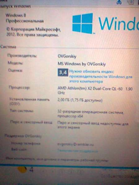 Toshiba Satellite L300-17N рабочий ноутбук в Москве фото 8