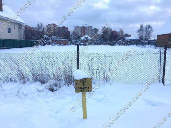 realty_mapper3.plot_in_locationИндивидуальное жилищное ст-во. Площадь 13.00 сот.Есть Электричество. в Москве фото 15