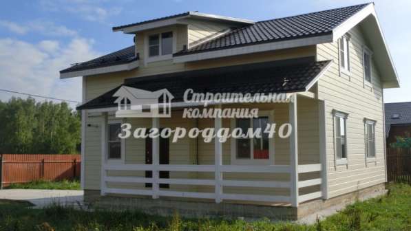 Продам дом Жуковский район Калужская область