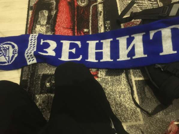 Шорты, гетры, шарф зенита в Астрахани