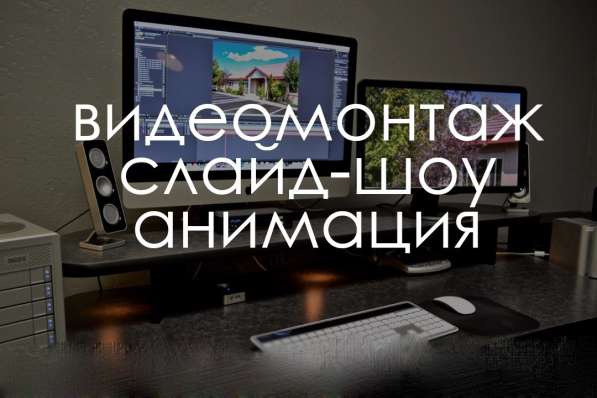Семейное домашнее видео на изоляции – монтаж 2020