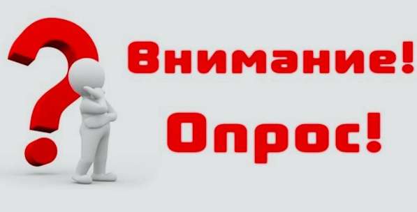 Предлагаю работу на дому