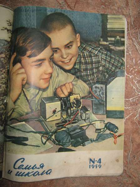 Журналы 1950х начало 90 гг. СССР в фото 18