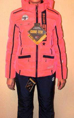 Горнолыжные костюмы оптом