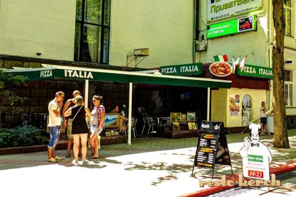 Продам кафе на улице Ленина в Керчи