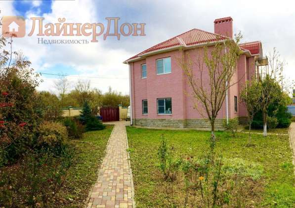 Продам дом в Ростов-на-Дону.Жилая площадь 253 кв.м.