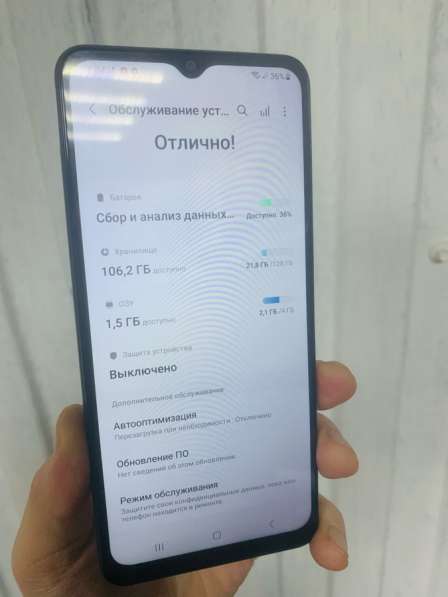 Смартфон Samsung a12 128 в Новосибирске