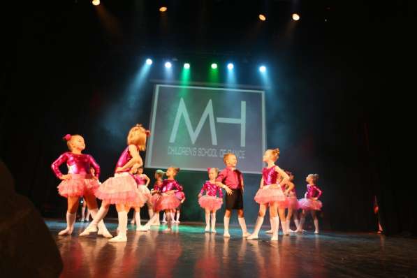 Детская Танцевальная Школа: «MH» в Санкт-Петербурге