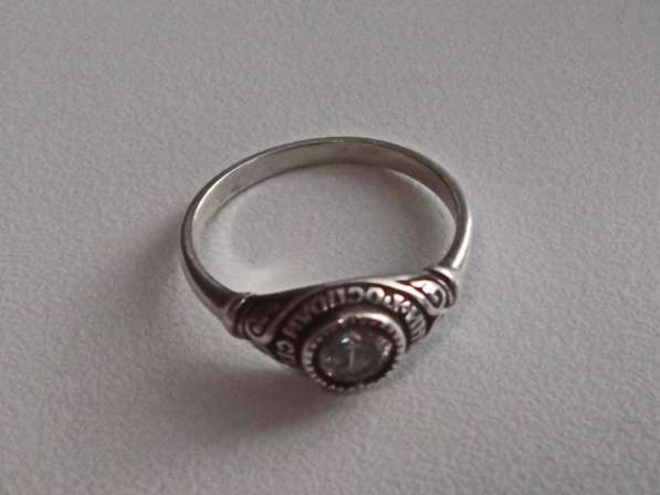 Кольцо серебряное, с надписью