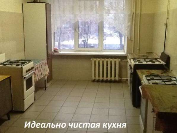 Продаётся комната 17 кв.м в Калининском р-не в Санкт-Петербурге фото 13