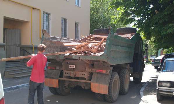 Вывоз-вынос Строительного мусора, Хлама