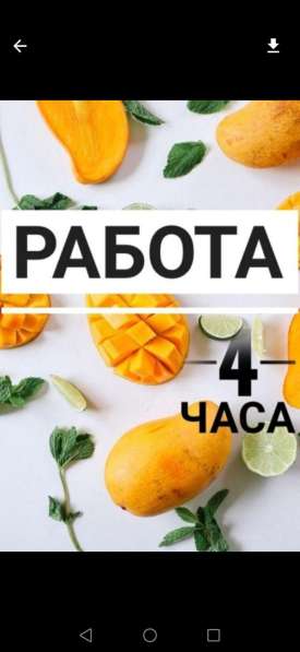 СОРТИРОВЩИК БУМАГ