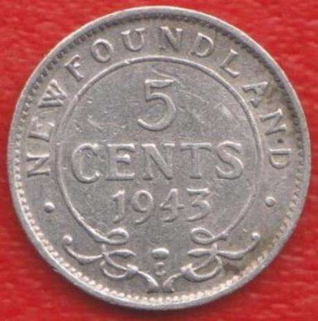 Ньюфаундленд 5 центов 1943 г. серебро