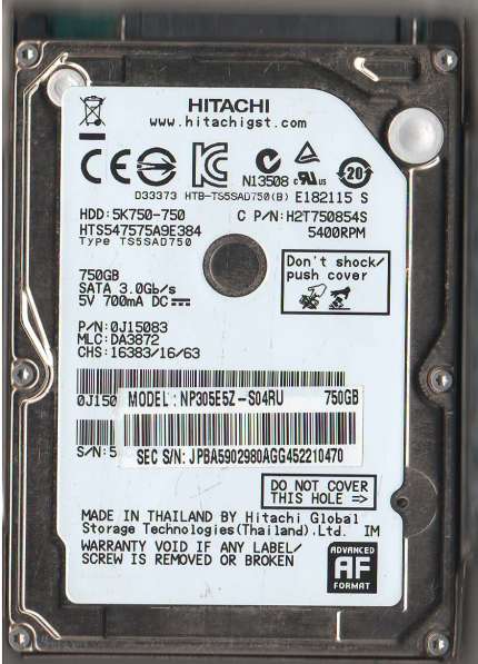 Продается жесткий диск 750Gb для ноутбука HITACHI HDD:5K750-
