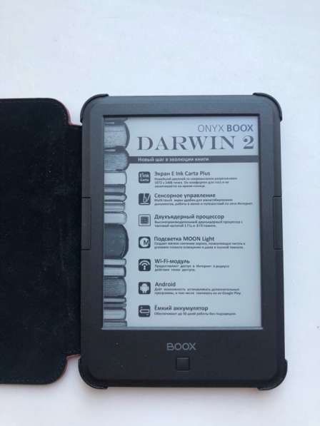 Электронная книга Onyx boox darwing 2 в Самаре фото 3