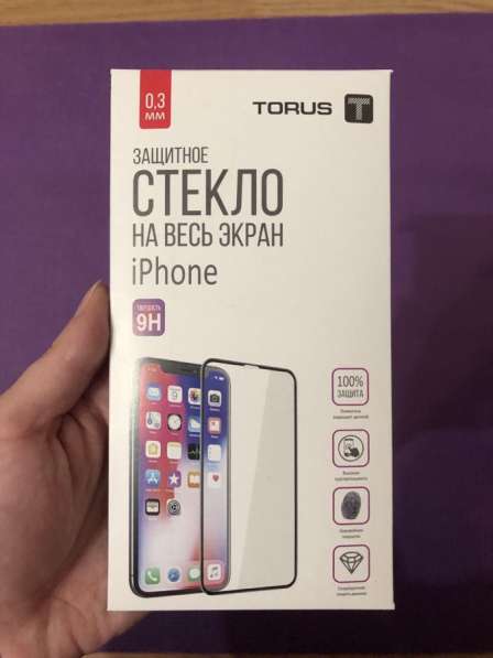 Новое стекло на iPhone 7/8 plus