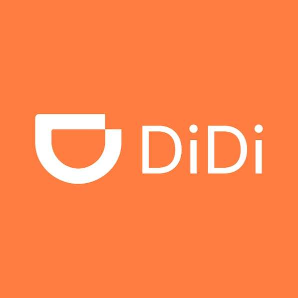 Регистрация водителей в такси DiDI