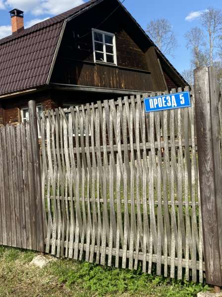 Продам земельный участок в Обнинске фото 3