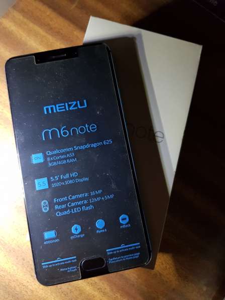 Срочно продаю Meizu M6 Note в 