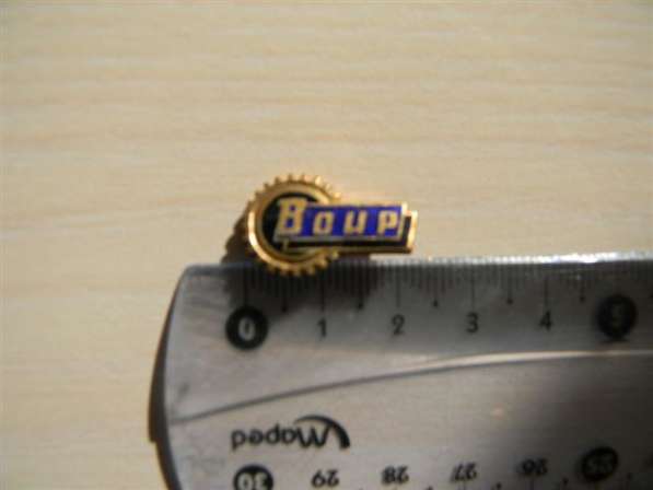 Значок. ВОИР(Всесоюзное общество изобретателей и рационализ в фото 6