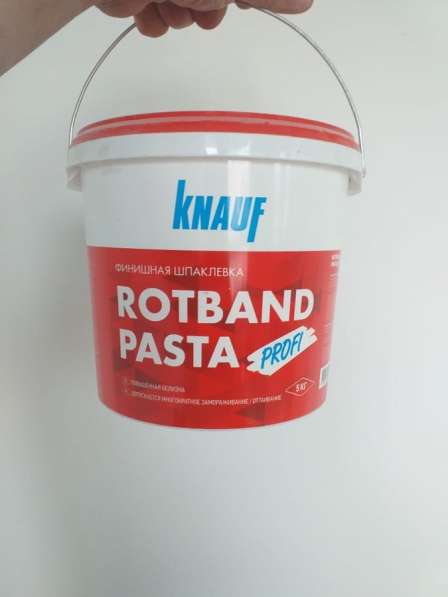 Улица Мира 45