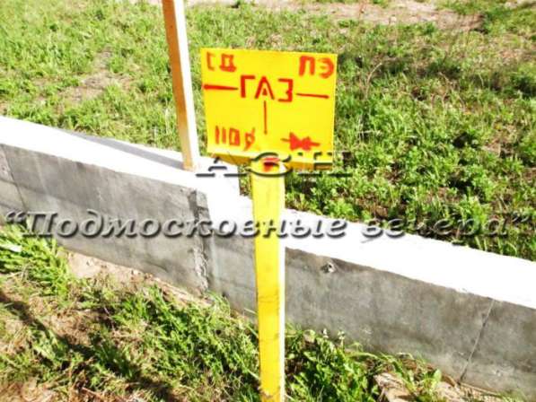 realty_mapper3.plot_in_locationИндивидуальное жилищное ст-во. Площадь 8.50 сот.Есть Газ. в Москве фото 6