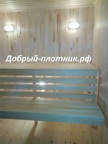 Баня под ключ