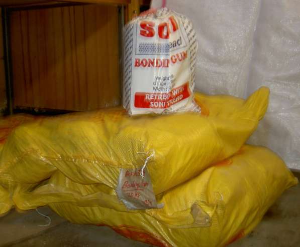 Продам резину сырую низкотемпературную в рулонах на бобине в Челябинске