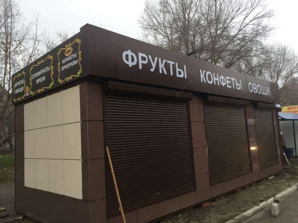 Изготовление торговых павильонов наружной рекламы в Москве