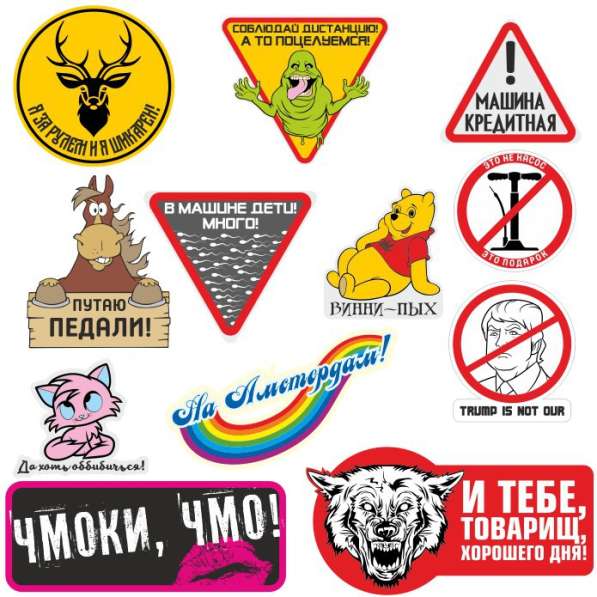 Виниловые наклейки и реклама на авто в Краснодаре