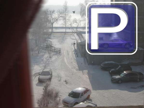 Хозяин! 1 ком. на Стрелке в фото 12