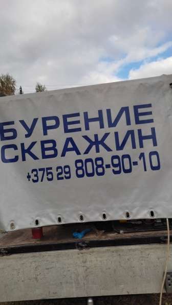 Бурение скважин под воду Брестская область в фото 15