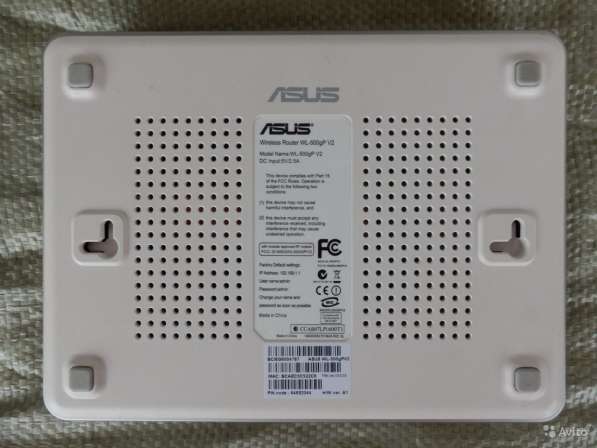 Роутер Asus WL-500gP V2 в Москве фото 4