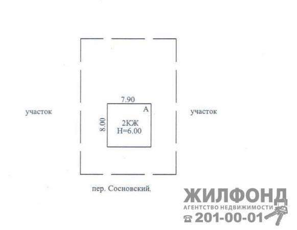 дом, Новосибирск, Сосновский пер, 107 кв.м. в Новосибирске фото 3