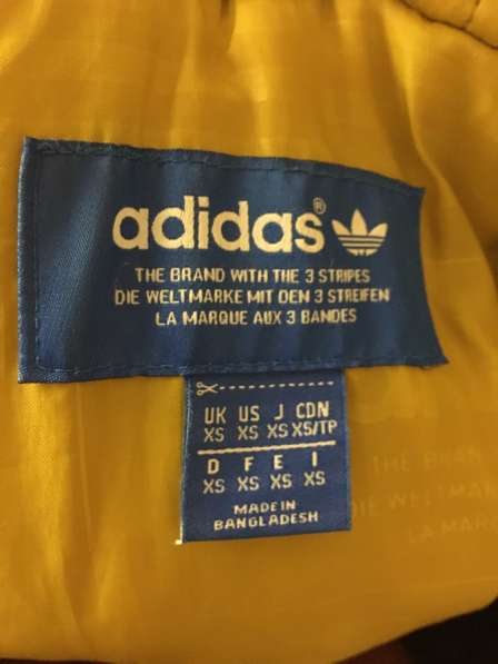 Куртка Adidas в Перми