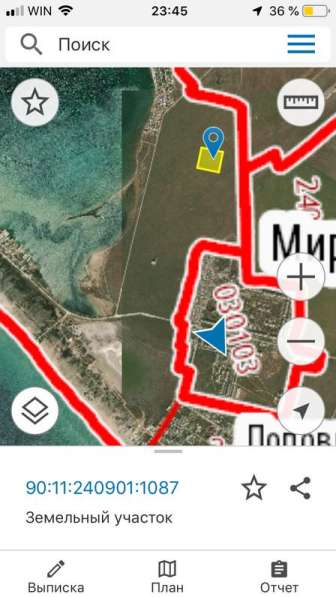 Продам участок в Евпатории в Евпатории фото 14