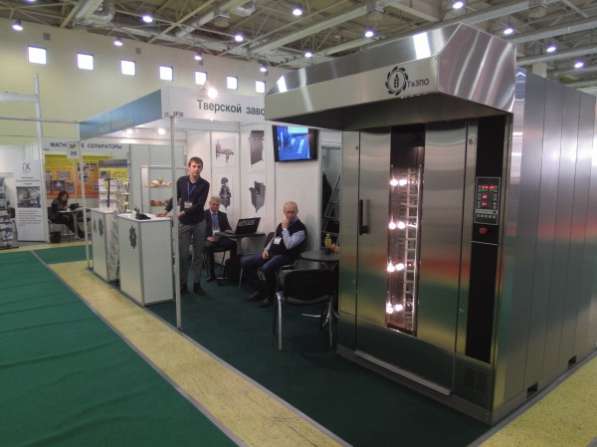 Ротационная печь в Раменское