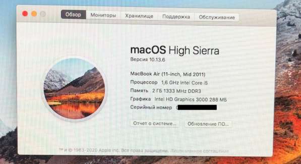 MacBook Air mid 2011 11 - inch в Севастополе фото 6