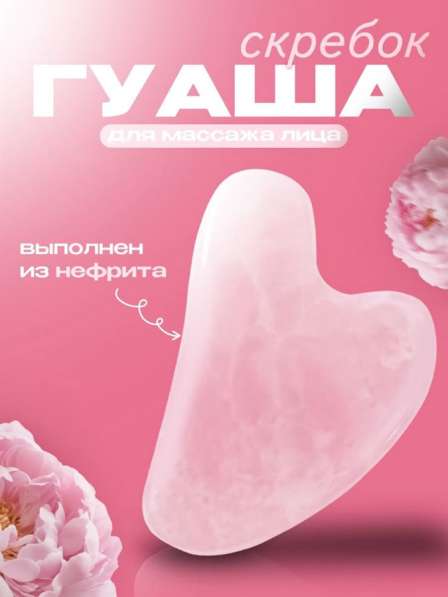 Карточки для маркетплейсов &hearts;️