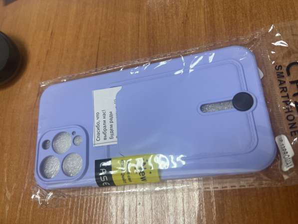 Чехол на 13 про Макс