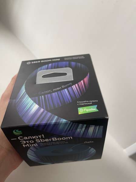 Колонка в Красноярске