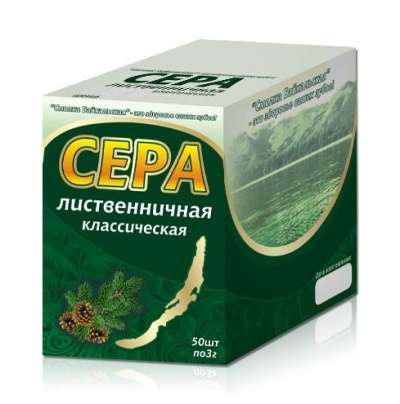 Продам Живица Сера Смолка лиственничная