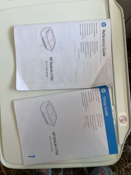 HP DeskJet 2700