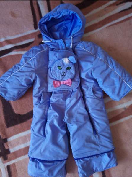 Детская одежда