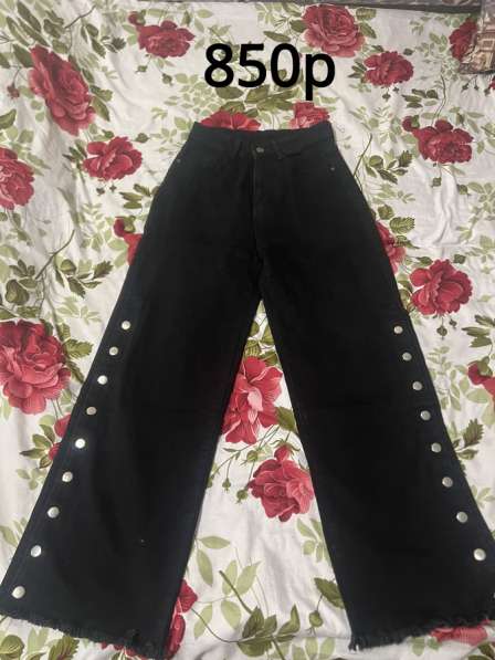 Женские джинсы в Санкт-Петербурге