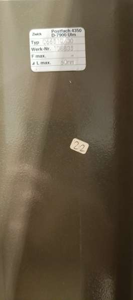 Головка измерительная пружинно-оптическая типа 01П(Оптикатор в Москве фото 230