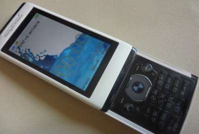 сотовый телефон Sony-Ericsson U10i Aino