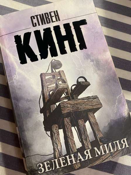 Книги в Перми фото 4