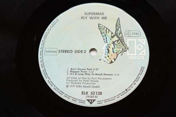 SUPERMAX - Fly With Me 1979 Elektra Germany в Екатеринбурге